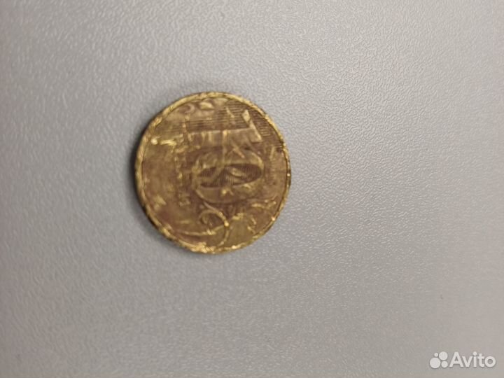 Монета заводской брак