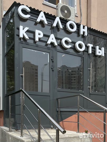 Мастера в салон красоты