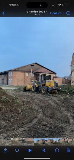 Участок 7 сот. (ИЖС)