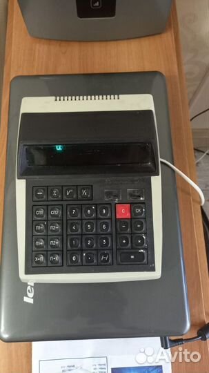 Калькулятор