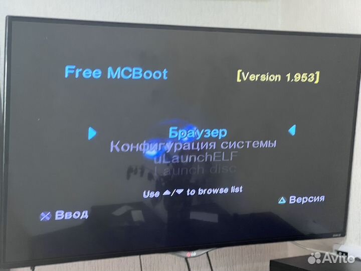 Ps2 плюс игры