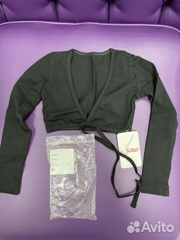 Болеро танцевальное р116-134