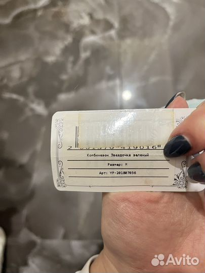 Кофта, курточка для собак, кошек