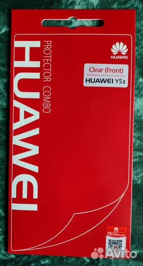 Чехол бампер Huawei Y5 ll