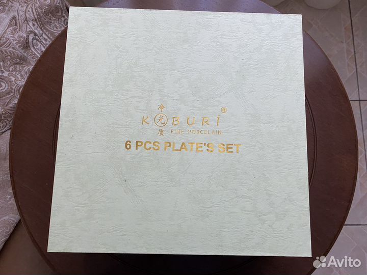 Набор тарелок фарфор 6 шт