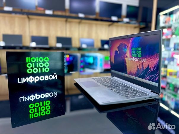 Дисконт Ноутбук Lenovo15.6