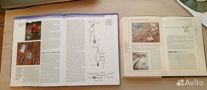 Книги рыбалка снасти