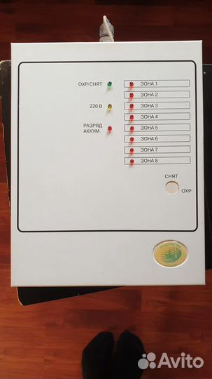 C.Nord Spider охранно-пожарный комплекс