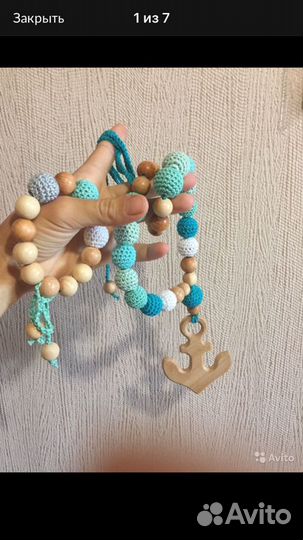 Комплект слингобусы и грызунок