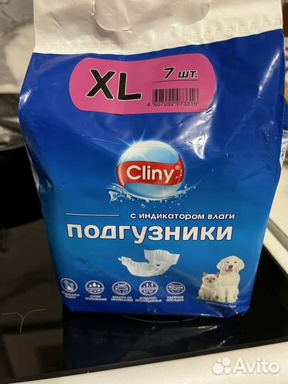 Подгузники для собак