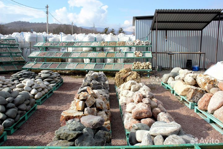 Камень для дорожек, облицовки природный