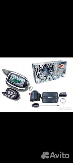 Автосигнализация Scher-Khan Magicar 9