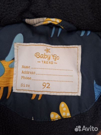 Зимний комбинезон Baby go trend 86 92 на мальчика