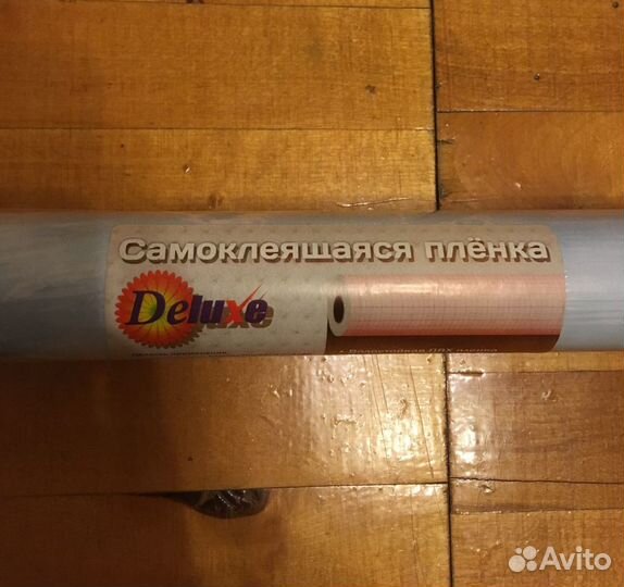 Декоративная самоклеящаяся пленка Deluxe