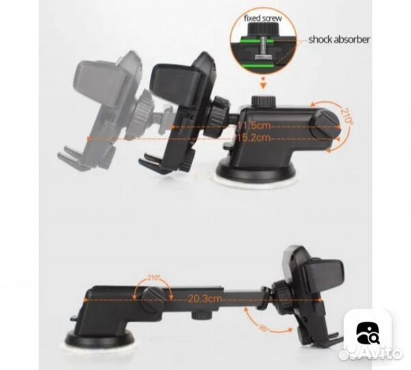 Держатель для авто