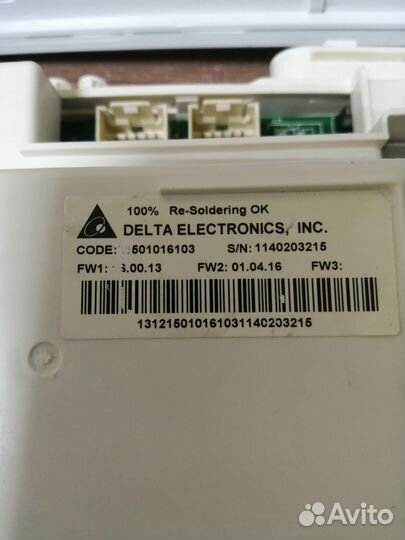 Модуль стиральной машины Indesit pwse6127S