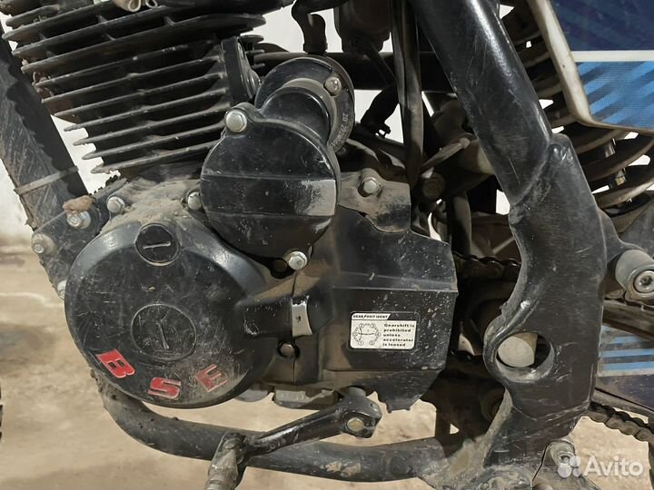 BSE Z1 150 19/16
