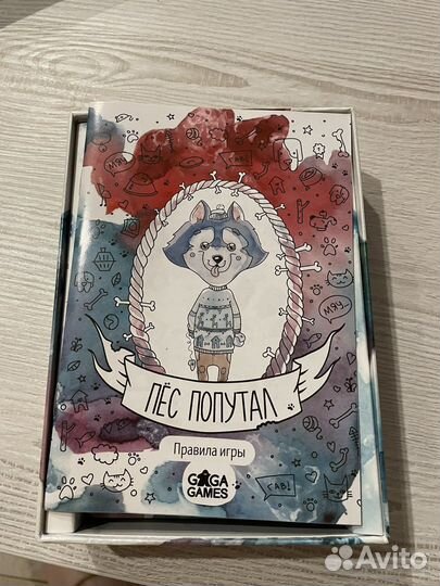 Игра настольная 