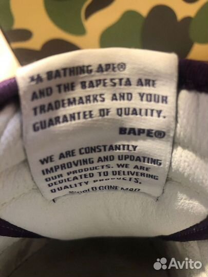 Bape sta оригинал