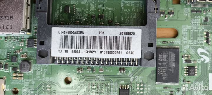 Платы от тв Samsung UE43N5000AU