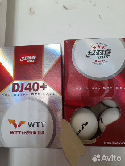 Мячи для настольного тенниса 6 шт