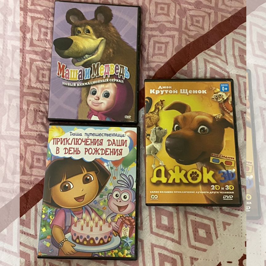 Бейнедегі секс және балағат сөздер