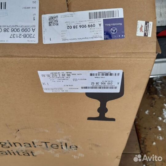 Вентилятор на мерседес