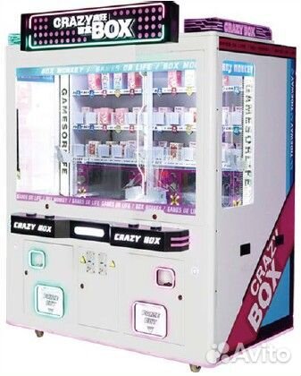 Детский аттракцион