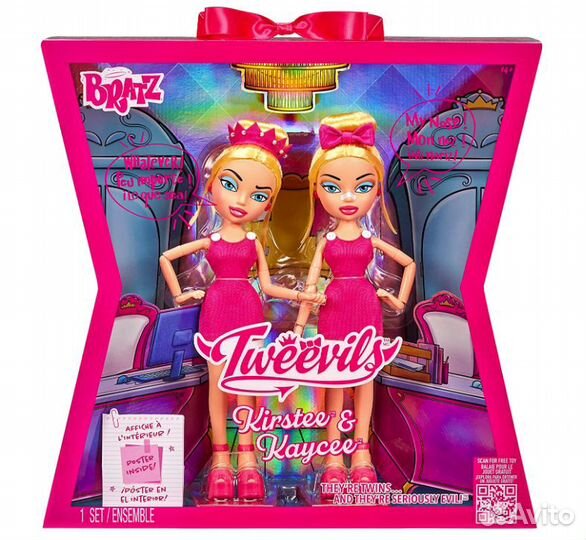 Monster High/Disney/Rainbow High/Bratz/Barbie и др