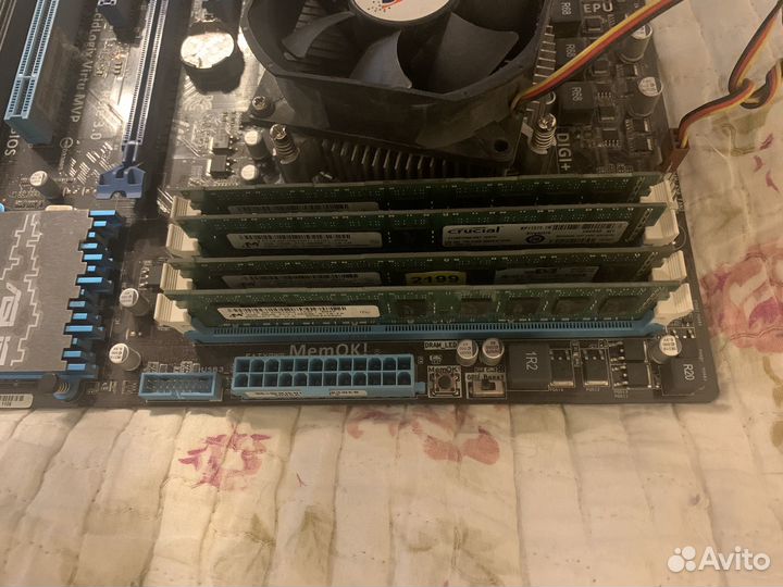 Asus P8Z77-V + i3-3240 + 8Gb + cool