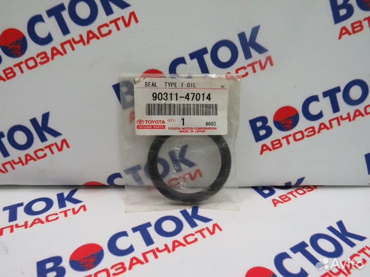Сальник кпп toyota 90311-47014