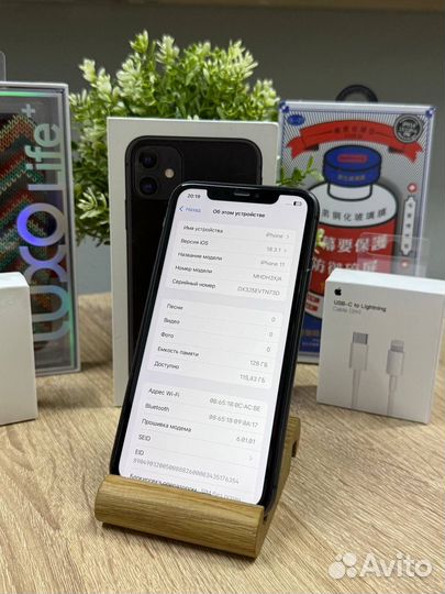 iPhone 11, 128 ГБ