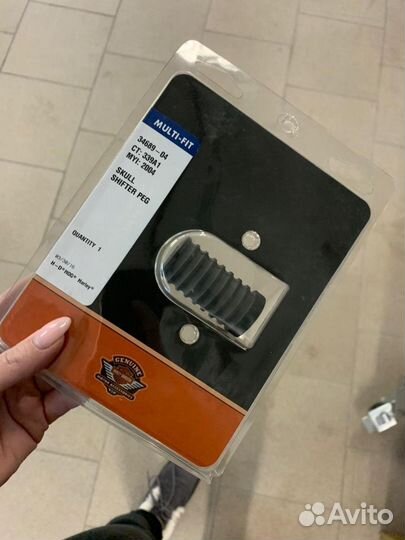 Лапка переключения передач Harley-Davidson