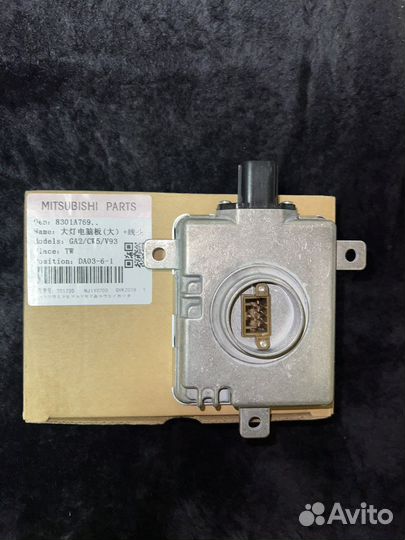 Блок розжига ксенона с игнитором D2S W3T19371