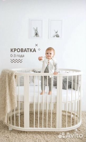 Детская кроватка из массива бук premium baby 7 в 1
