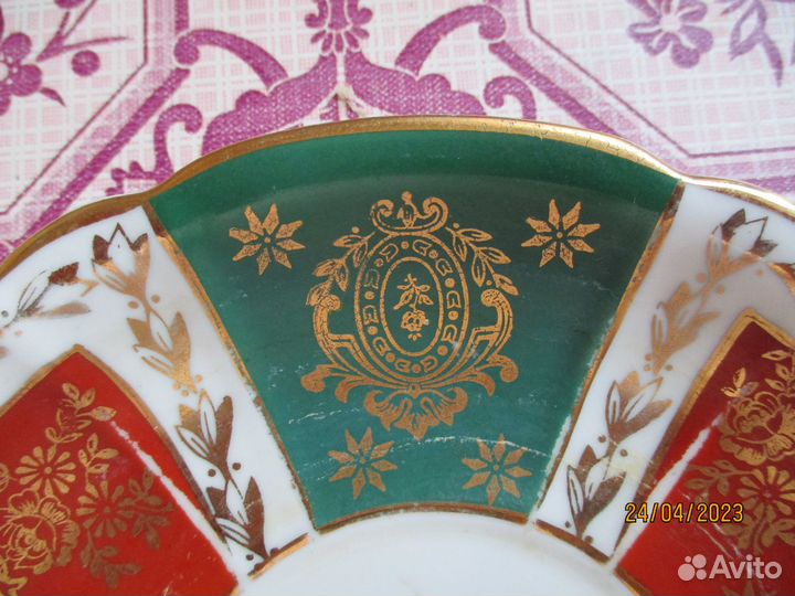 Блюдце из сервиза 