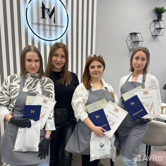 Курсы маникюра обучение с нуля, диплом