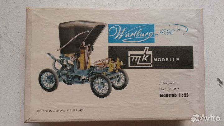 Очень редкие. Старинные модели автомобилей