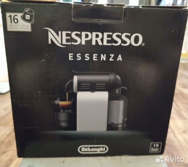 Кофемашина delonghi