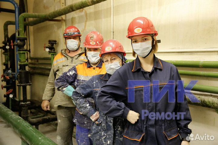 Бригада Штукатуров