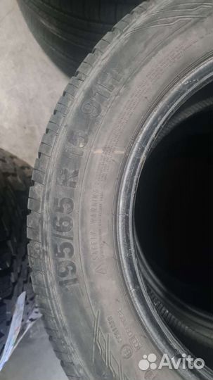 Continental ContiEcoContact 5 195/65 R15 96U