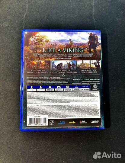 Assassins Creed Valhalla ps4