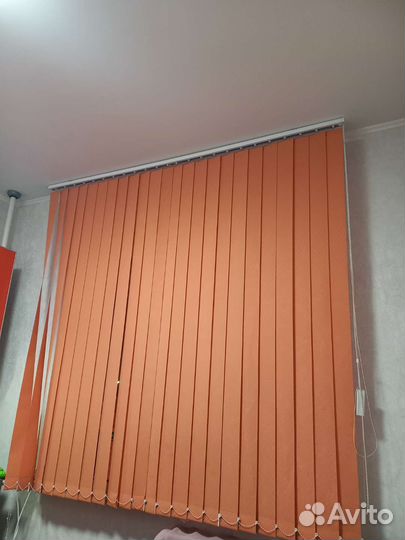 Жалюзи вертикальные бу