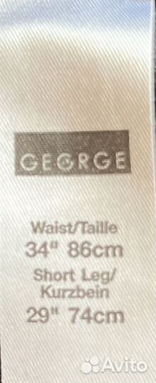 Брюки серые мужские