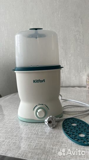 Стерилизатор подогреватель для бутылочек kitfort