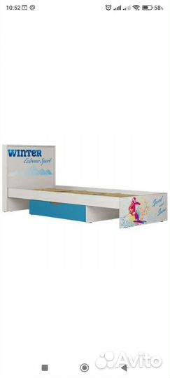 Детская кровать