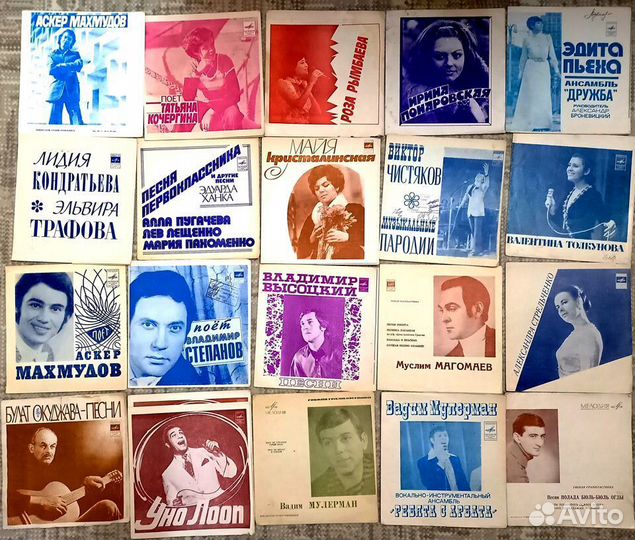 Пластинки Гибкие (Флекси ), Кругозор Редкие