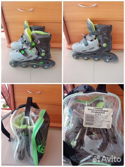 Ролики детские