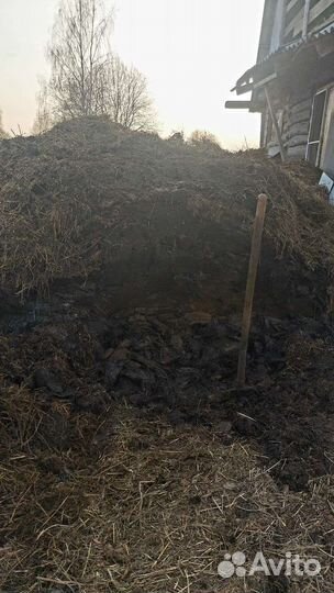 Навоз и перегной в мешках