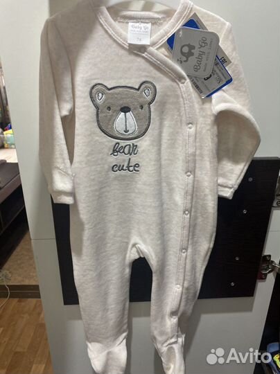 Комбинезон слип утепленный